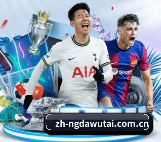 NG大舞台 APP