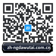 iOS 苹果版 二维码